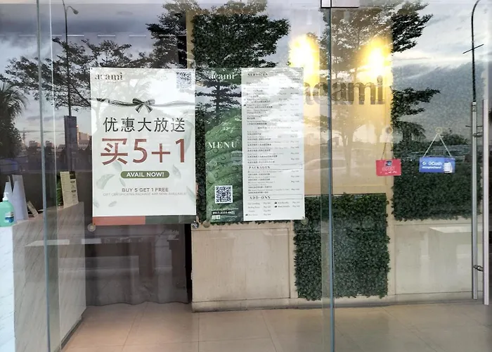패밀리 룸